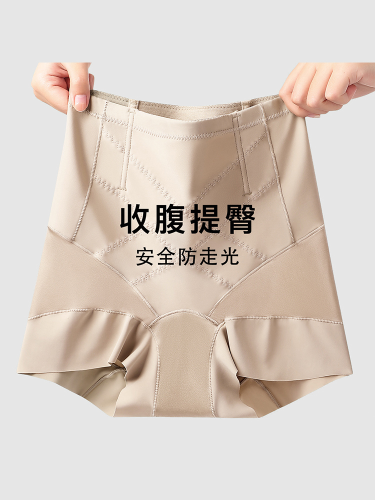 摩妮尔朵双层记忆鱼骨技术展示 - 款式二