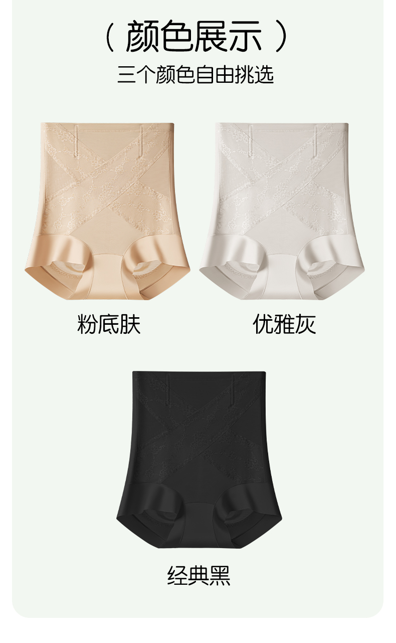 产品包装展示