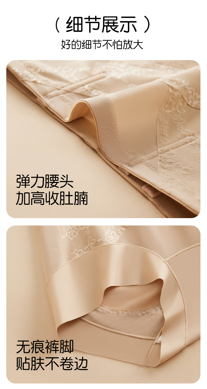 品牌故事